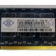 Память для сервера 1Gb DDR2 ECC Nanya pc2-5300E 667MHz в Владимире, подходит для Cisco 29xx (Владимир)
