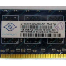 Серверная память 1Gb DDR2 ECC Nanya pc2-5300E 667MHz для Cisco 29xx (Владимир)
