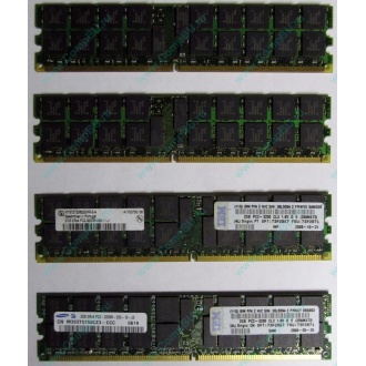 IBM 73P2871 73P2867 2Gb (2048Mb) DDR2 ECC Reg memory (Владимир)