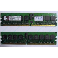 Серверная память 1Gb DDR2 Kingston KVR400D2D8R3/1G ECC Registered (Владимир)