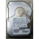 Жесткий диск 18.2Gb IBM Ultrastar DDYS-T18350 Ultra3 SCSI (Владимир)