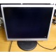 Монитор Nec LCD 190 V (царапина на экране) - Владимир