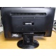 Монитор 19.5" Benq GL2023 1600x900 с небольшим дефектом (Владимир)