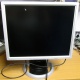Монитор 19" Belinea 10 19 20 (11 19 02) царапина на экране (Владимир)
