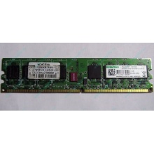 Серверная память 1Gb DDR2 ECC Fully Buffered Kingmax KLDD48F-A8KB5 pc-6400 800MHz (Владимир).