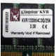 Kingston KVR133X64C3Q/256 3.3V (Владимир)