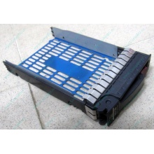 Салазки 483095-001 для HDD для серверов HP (Владимир)