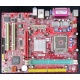 Материнская плата MSI MS-7142 K8MM-V socket 754 (Владимир)