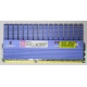 Kingston KHX2000C9AD3T1FK3/6GX kit of 3 1.65V с радиатором (Владимир)