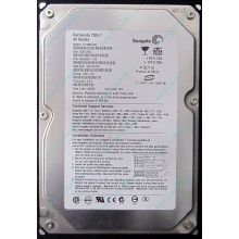 Жесткий диск 40Gb Seagate Barracuda 7200.7 ST340014A IDE (Владимир)