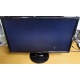 Монитор 24" Benq GL2460 с небольшой царапинкой (Владимир)