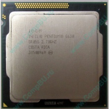 Процессор Intel Pentium G630 (2x2.7GHz) SR05S s.1155 (Владимир)