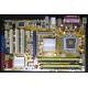 Материнская плата Asus P5B SE s.775 Б/У (Владимир)