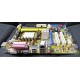 Материнская плата Asus M2A-VM s.AM2 БУ (Владимир)