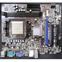 Материнская плата MSI MS-7309 K9N6PGM2-V2 VER 2.2 s.AM2+ Б/У (Владимир)