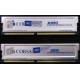 Память 2шт по 512 Mb DDR Corsair XMS3200 CMX512-3200C2PT XMS3202 V5.2 400MHz CL 2.0 0615197-0 Platinum Series (Владимир)