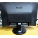 Монитор БУ 22" Philips 220V4LAB/01 вид сзади (Владимир)