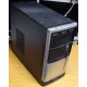Компьютер Б/У AMD Athlon II X2 250 (2x3.0GHz) s.AM3 /3Gb DDR3 /120Gb /video /DVDRW DL /sound /LAN 1G /ATX 300W FSP (Владимир)