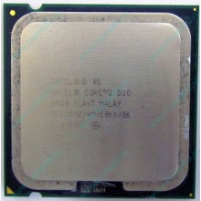 Процессор Intel Core 2 Duo E6420 (2x2.13GHz /4Mb /1066MHz) SLA4T s.775 (Владимир)