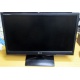 Монитор БУ 21.5" LG Flatron E2241 (E2241S) FullHD (1920 x 1080) - Владимир