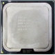 Процессор Intel Core 2 Duo E6400 (2x2.13GHz /2Mb /1066MHz) SL9S9 socket 775 (Владимир)