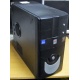Системный блок БУ Intel Core 2 Quad Q8300 (4x2.5GHz) /4Gb /320Gb /ATX 350W (Владимир)