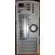 Компактный маленький компьютер Intel Core i3 2120 /4Gb DDR3 /320Gb /ATX 240W microtower вид сзади (Владимир)