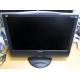 Монитор с колонками 20.1" ЖК ViewSonic VG2021WM-2 1680x1050 (широкоформатный) - Владимир