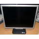 ЖК монитор 19" Acer AL1916 (1280x1024) - Владимир