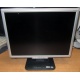 TFT монитор 19" Acer AL1916 (1280x1024) - Владимир