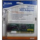 Сетевой адаптер D-Link DFE-520TX PCI (Владимир)
