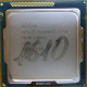 Процессор Intel Celeron G1610 (2x2.6GHz /L3 2048kb) SR10K s.1155 (Владимир)