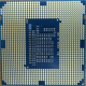 Процессор Intel Celeron G1620 (2x2.7GHz /L3 2048kb) SR10L s1155 (Владимир)