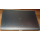 HP EliteBook 8470P B6Q22EA (Intel Core i7-3520M /8Gb /500Gb /Radeon 7570 /15.6" TFT 1600x900 /Window7 PROFESSIONAL) - Владимир