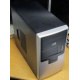Компьютер Б/У Intel Core i7-3770 3.4GHz /8Gb DDR3 /750Gb /ATX 450W Inwin (Владимир)