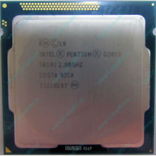Процессор Intel Pentium G2010 (2x2.8GHz /L3 3072kb) SR10J s.1155 (Владимир)