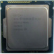 Процессор Intel Celeron G1820 (2x2.7GHz /L3 2048kb) SR1CN s.1150 (Владимир)