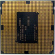 Процессор Intel Celeron G1820 (2x2.7GHz /L3 2048kb) SR1CN s1150 (Владимир)
