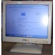 POS-монитор 8.4" TFT OTEK OT84NA (Владимир)