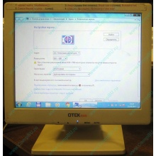 POS-монитор 8.4" TFT OTEK OT84NA (Владимир)