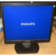 Монитор 17" TFT Philips Brilliance 17S (Владимир)