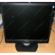 Монитор 17" TFT Philips Brilliance 17S (Владимир)
