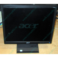 Монитор 17" TFT Acer V173 в Владимире, монитор 17" ЖК Acer V173 (Владимир)