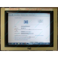 POS-монитор 8.4" TFT TVS LP-09R01 (без подставки) - Владимир