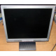Б/У монитор 17" Nec AccuSync LCD72VM (Владимир)