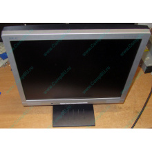 Б/У монитор 17" Nec AccuSync LCD72VM (Владимир)
