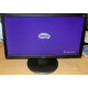 Монитор 19.5" ЖК Benq DL2020 (Владимир)