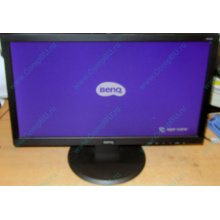 Монитор 19.5" TFT Benq DL2020 (Владимир)