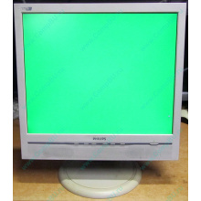 Б/У монитор 17" Philips 170B с колонками и USB-хабом в Владимире, белый (Владимир)