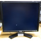 Dell E190Sf в Владимире, монитор 19" ЖК Dell E190 Sf (Владимир)